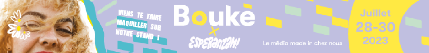 Bannière